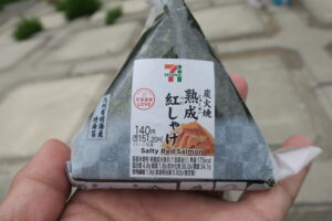 いい保険会社はどこ、保険会社とプライバシー パート２の⑥