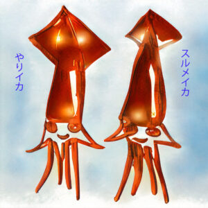 ストレスにいい温泉・私の好きな北海道の第一位 湯の川温泉　